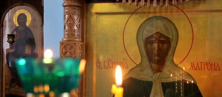 Сильные молитвы Матронушке Московской: помощь от любой беды, полное собрание